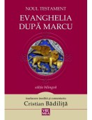 EvangheliadupaMarcued.22015