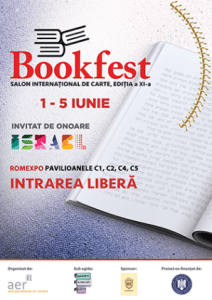 afis_Bookfest_Israel-298x422