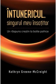 intunericul_singurul_meu_insotitor_1_1